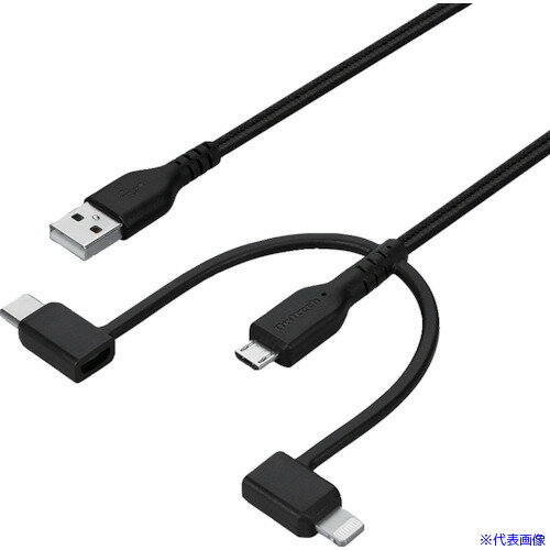 ■Owltech 断線に強く柔らかい 3 in 1ケーブル 1m ブラック OWLCBA4MLC10BK(6110138) ■Owltech 断線に強く柔らかい 3 in 1ケーブル 1m ブラック OWLCBA4MLC10BK(6110138)