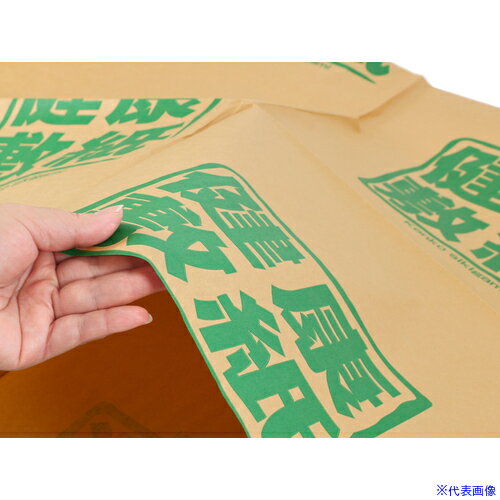 ■大島屋 防ダニ床保護シート 健康敷紙 10帖用 380x101cm 5枚入り 268732(6111870)