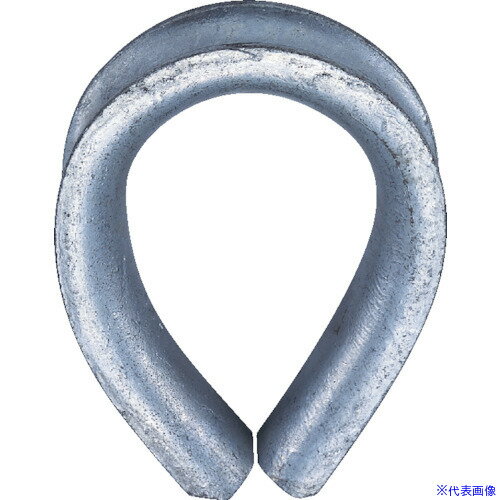 ■コンドーテック ワイヤロープシンブルA型 30mm(被覆しない鋼索用)溶融亜鉛めっき 062Z130(6122481)[送料別途見積り][法人・事業所限定][外直送]