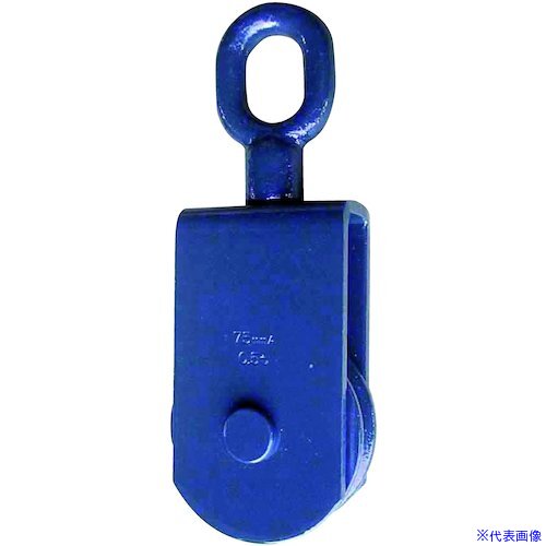 ■コンドーテック サンマブロック 車径100mm 084Z0100(6122651)[送料別途見積り][法人・事業所限定][外..