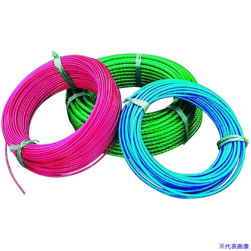 ■コンドーテック ビニール被覆ワイヤロープ (VCワイヤ) 6x7 G/O 4-6×200M 黒・不透明 051031G04200K(6123055)[送料別途見積り][法人・事業所限定][外直送]