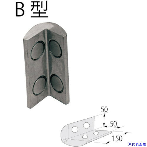 オレンジブック トラスコ中山　TRUSCOコンドーテック アルミ角当て B型 〔品番:06517B〕[ 注番:6123254]特長●特殊合金を使っているので軽量で、使い勝手のよい大きさです。また、砕ける事がないので安全です。永久磁石を使用していますので、玉掛の為の人員が少人数ですみ、合理的です。仕様●長さ(mm)：150仕様2●特殊合金性マグネット付材質/仕上●アルミニウム セット内容/付属品注意原産国（名称）日本JANコード本体質量1kgオレンジブック トラスコ中山　TRUSCOコンドーテック アルミ角当て B型 〔品番:06517B〕[注番:6123254][本体質量：1kg]分類》荷役用品》吊りクランプ・スリング・荷締機》ワイヤロープスリング☆納期情報：オレンジブック掲載以外でメーカー直送品【法人限定＝会社名ご記入お願い致します。】