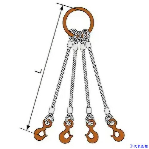 ■コンドーテック JISロック止ワイヤ 4点吊丸リング 16mm 環付きフック 2t 塗装 φ16×5M T02S・T32 05224..