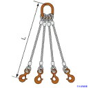 ■コンドーテック JISロック止ワイヤ 4点吊楕円リング 12mm 環付きフック付 φ12×1.5M T01S・A3017S 05224RDFT121S5(61...