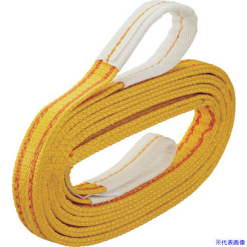 ■コンドーテック ハイパワースリング KP1-4［［R4］］-E 50MM×7M 054KPH05007(6125730)[送料別途見積り][法人・事業所限定][外直送]