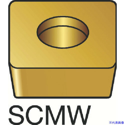 ■SANDVIK コロターン107 旋削用ポジチップ(130) H13A SCMW120408(H13A)(6150071)×1...