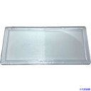 ■TOA BOJIN 拡大プレート +2.0 MAGPLATE2.0(6191385)