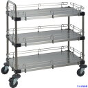 ■ERECTA スーパーシリーズ 落下防止カート I型 430ソリッドシェルフ W759mmxD614mmxH963mm RC1LSS760A(6229097)...