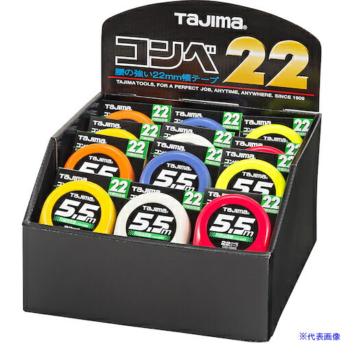 �������� �����22 ����եǥ����ץ쥤���å� 5.5m �� C2255KS(6233586)��24[�������Ӥ����Ѥ�][ˡ�͸���][�ǳ����]