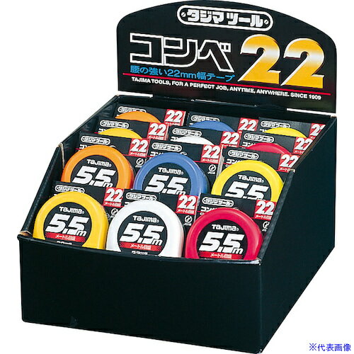 �������� �����22 ����եǥ����ץ쥤���å� 5.5m C2255K(6233588)��24[�������Ӥ����Ѥ�][ˡ�͸���][�ǳ����]