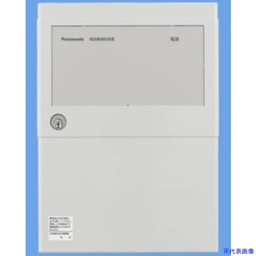 ■Panasonic 専用電話機増設装置(8台対応) BGT9318(6274354)[送料別途お見積り][法人限定][掲外取寄]