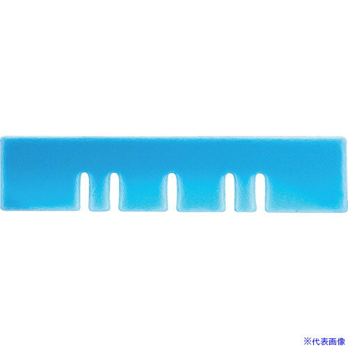 ■TRUSCO TSK−910用仕切板 短手浅型 5枚入 ブルー TSKA910SL(6283334)