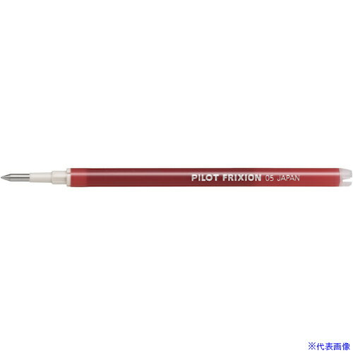 ■PILOT フリクションボール レフィル05 ベルベットレッド LFBKRF12EFVR(6290509)×10[送料別途お見積り][法人限定][掲外取寄]