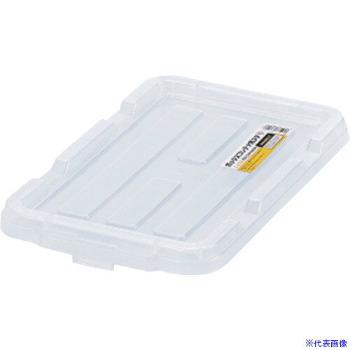 ■IRIS 299250 BOXコンテナ用フタ C-4.5R クリア C4.5RCL(6293714)