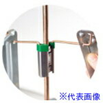 ■IWATA BHシャフト R58(1個入) HCSBHR5832461(6298914)[送料別途お見積り][法人限定][掲外取寄]