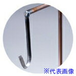 ��IWATA �ѥ磻�䡼�եå�(10����) HC050X4X4R-P(6310058)[�������Ӥ����Ѥ�][ˡ�͸���][�ǳ����]