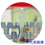 ■IWATA ノッチレール(10個入) HNR70X5.043-P(6311630)[送料別途お見積り][法人限定][掲外取寄]