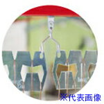 ■IWATA ノッチレール(1個入) HNR270X3.0D45-P(6311641)[送料別途お見積り][法人限定][掲外取寄]