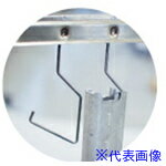 ■IWATA パイプフック(2500個入) ROB50X2.0D15(6318049)[法人限定][外直送元]