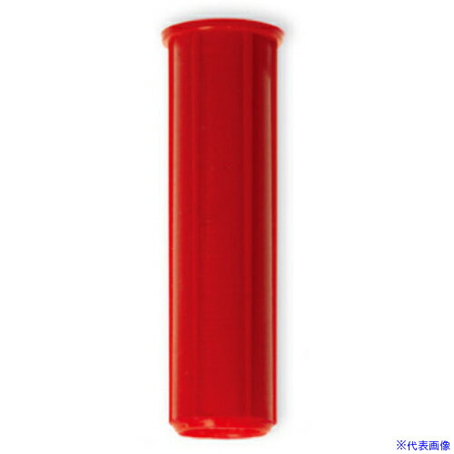 オレンジブック トラスコ中山　TRUSCOIWATA キャップ(リブ付)(100個入) 〔品番:GAQM10X70〕[ 注番:6321092]特長●リブにより脱着しやすく標準的なキャップ（GA）に比べおよそ2倍の作業効率。仕様仕様2●塗装治具材質/仕上●シリコンセット内容/付属品注意原産国（名称）中国JANコード4549702375758本体質量460gオレンジブック トラスコ中山　TRUSCOIWATA キャップ(リブ付)(100個入) 〔品番:GAQM10X70〕[注番:6321092][本体質量：460g]分類》工事・照明用品》塗装・内装用品》塗装関連用品☆納期情報：オレンジブック掲載以外でメーカー直送品（送料元払い）【法人限定＝会社名ご記入お願い致します。】※北海道・沖縄・離島は運賃別途商品も含む