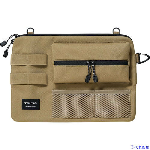 ■KING JIM テルッタ マルチケース ベージュ TLT020BE(6329884)[送料別途お見積り][法人限定][掲外取寄]