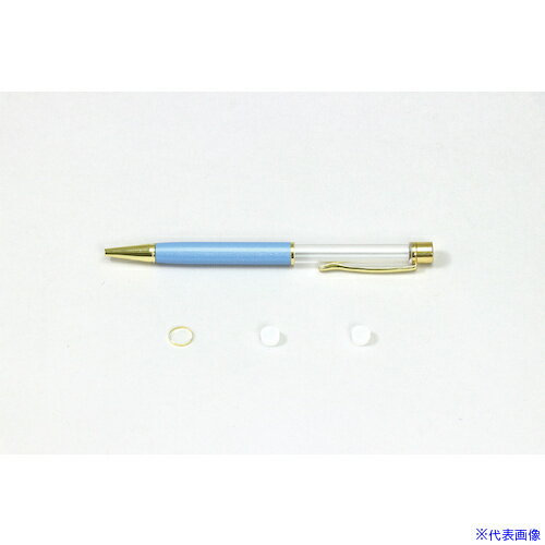 ■ArTeC クラフト用ボールペン マリンブルー(129186) 129186(6329967)[送料別途お見積り][法人限定][外直送]