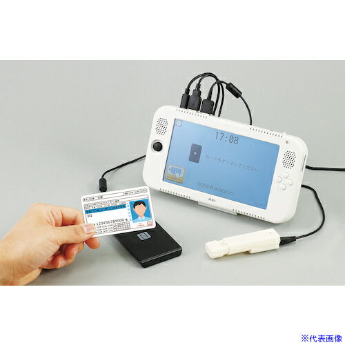 オレンジブック トラスコ中山　TRUSCOArTeC アルコール検知システム AL−LOG(アルログ)(52349) 〔品番:52349〕[ 注番:6331509]特長用途●センサー交換可能!使いまわしゼロで衛生的アルコールチェック義務化の...