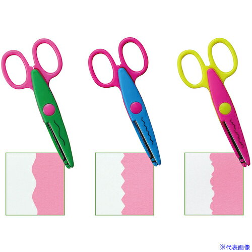 Scissors - ■ArTeC ジグザグはさみ 3本セット B(75063) 75063(6331575)[送料別途お見積り][法人限定][外直送]