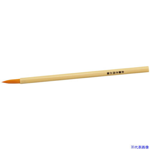 オレンジブック トラスコ中山　TRUSCOArTeC 導入用 水書き用小筆(10658) 〔品番:10658〕[ 注番:6333122]特長●運筆力が向上します。●六角軸だから正しいえんぴつ持ちができる！仕様仕様2●φ8×全長160mm（穂長18mm）材質/仕上●ABS、ナイロンセット内容/付属品注意原産国（名称）中国JANコード本体質量6gオレンジブック トラスコ中山　TRUSCOArTeC 導入用 水書き用小筆(10658) 〔品番:10658〕[注番:6333122][本体質量：6g]分類》工事・照明用品》塗装・内装用品》筆☆納期情報：オレンジブック掲載以外でメーカー直送品【法人限定＝会社名ご記入お願い致します。】