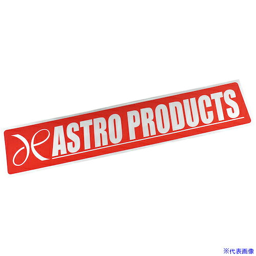 オレンジブック トラスコ中山　TRUSCOアストロプロダクツ アストロステッカー400×80mm 〔品番:2032000006964〕[ 注番:6334665]特長●工具箱や整備用品のドレスアップ用のステッカーとしてオススメです。用途●ステッカー装飾用仕様●幅(mm)：400●長さ(m)：80仕様2●ロゴステッカー材質/仕上●PETセット内容/付属品注意●※対象面の汚れや油分を除去してから取り付けてください。●※凸凹のある面や曲面には取付できません。●※耐候性ではありません。原産国（名称）中国JANコード2032000006964本体質量14gオレンジブック トラスコ中山　TRUSCOアストロプロダクツ アストロステッカー400×80mm 〔品番:2032000006964〕[注番:6334665][本体質量：14g]《包装時基本サイズ：100×440×1》〔包装時質量：14g〕分類》安全用品》標識・標示》装飾シート☆納期情報：メーカー取り寄品（弊社より発送）