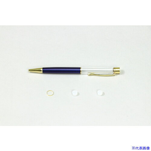 ■ArTeC クラフト用ボールペン ブルー(129183) 129183(6339432)[送料別途お見積り][...