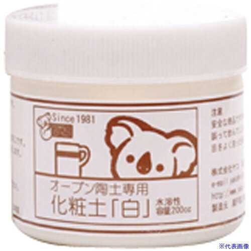 ■ArTeC オーブン陶土専用化粧土(白)100cc(27054) 27054(6339470)[送料別途お見積り][法人限定][外直送]