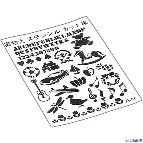 ��ArTeC �����뼰���ƥ󥷥뷿�� B5 5����(20744) 20744(6341100)[�������Ӥ����Ѥ�][ˡ�͸���][��ľ��]