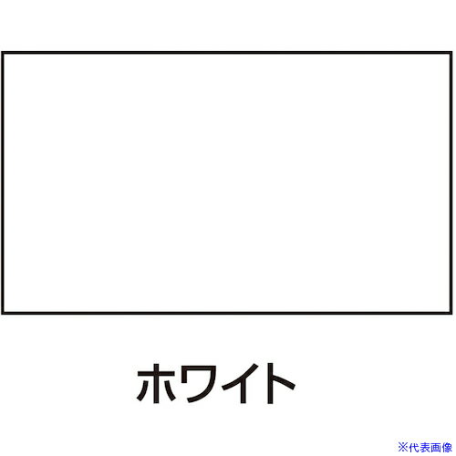 ■ArTeC シルクスクリーン不透明インキ 100ccホワイト(20967) 20967(6342583)[送料別途お見積り][法人限..