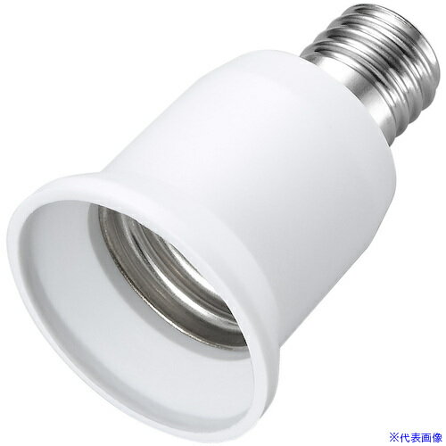 ■YAZAWA LED電球専用交換ソケット SF17261(6348795)[送料別途見積り][法人・事業所限定][掲外取寄]