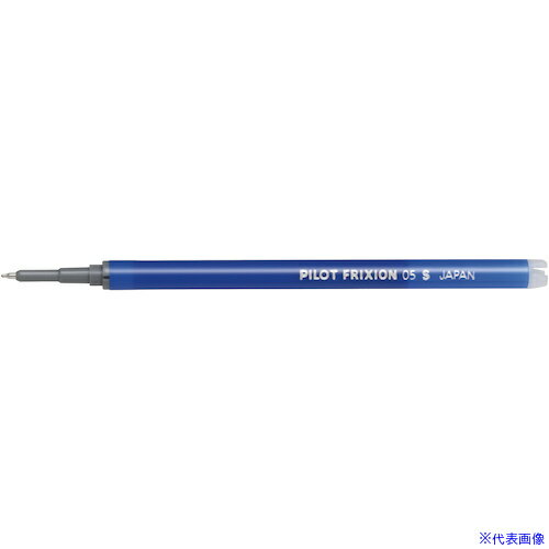 ■パイロット 替芯 消せるボールペン フリクションシナジーノックレフィル 0.5 ブルー 3本入 LFRF153L(6348901)×10[送料別途見積り][法人・事業所限定][掲外取寄]