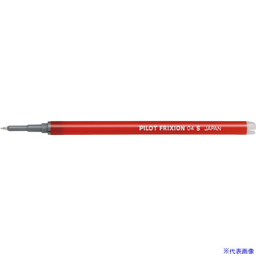 ■PILOT 替芯 消せるボールペン フリクションシナジーノックレフィル 0.4 レッド 3本入 LFRF143R(6350407)×10[送料別途お見積り][法人限定][掲外取寄]
