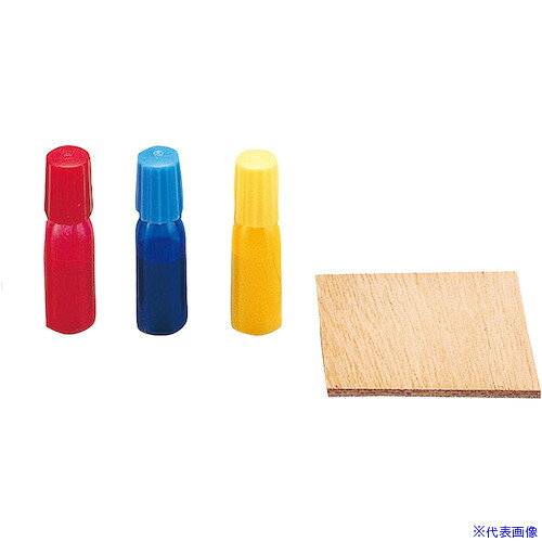 オレンジブック トラスコ中山　TRUSCOArTeC 和紙染め絵具(ベニヤ付)3色組(38070) 〔品番:38070〕[ 注番:6351971]特長用途●和紙染め絵の具を使って染めることにより、美しい幾何学模様が簡単につくれます。仕様仕様2材質/仕上セット内容/付属品●彩液（3色組：赤・青・黄、5色組：赤・青・黄・緑・橙 各4cc入）ベニヤ付注意原産国（名称）日本JANコード本体質量29gオレンジブック トラスコ中山　TRUSCOArTeC 和紙染め絵具(ベニヤ付)3色組(38070) 〔品番:38070〕[注番:6351971][本体質量：29g]分類》清掃・衛生用品》労働衛生用品》健康促進用品☆納期情報：オレンジブック掲載以外でメーカー直送品【法人限定＝会社名ご記入お願い致します。】