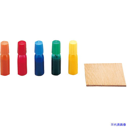 オレンジブック トラスコ中山　TRUSCOArTeC 和紙染め絵具(ベニヤ付)5色組(38071) 〔品番:38071〕[ 注番:6352000]特長用途●和紙染め絵の具を使って染めることにより、美しい幾何学模様が簡単につくれます。仕様仕様2材質/仕上セット内容/付属品●彩液（赤、青、黄、緑、橙 各4cc入）ベニヤ付注意原産国（名称）日本JANコード本体質量53gオレンジブック トラスコ中山　TRUSCOArTeC 和紙染め絵具(ベニヤ付)5色組(38071) 〔品番:38071〕[注番:6352000][本体質量：53g]分類》清掃・衛生用品》労働衛生用品》健康促進用品☆納期情報：オレンジブック掲載以外でメーカー直送品【法人限定＝会社名ご記入お願い致します。】