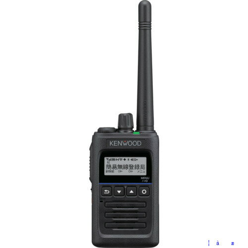 ■KENWOOD ハイパワーデジタルトランシーバー 黒 TPZD563E(BK)(6355959) ■KENWOOD ハイパワーデジタルトランシーバー 黒 TPZD563E(BK)(6355959)