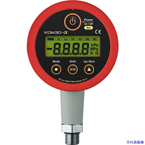 ���������� �����٥ǥ����밵�Ϸ� KDM30 �������� �Ÿ������ץ���(AC100V) �� �֥��� KDM30ALPHA70MPAGAREX(6461585)[ˡ�͡����Ƚ����][��ľ����]