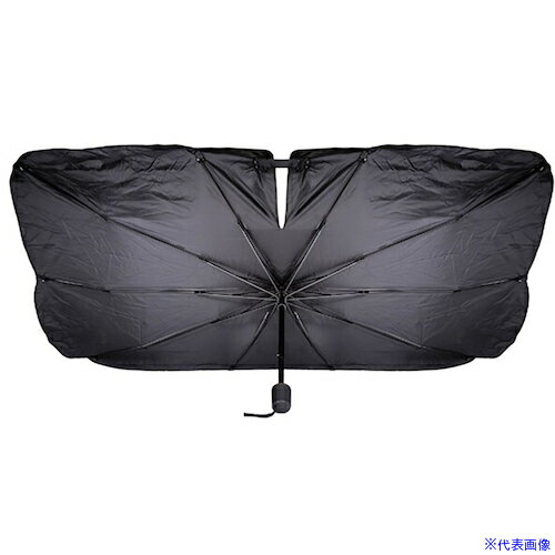■グリーンクロス 傘型サンシェード軽自動車タイプ 6300052841(6504034)[送料別途お見積り][法人限定][外直送]