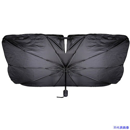 ■グリーンクロス 傘型サンシェードテント普通車/ミニバンタイプ 6300052840(6504036)[送料別途お見積り][法人限定][外直送]