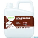 ■サラヤ ヨゴレトレールストロング5kg 32393(6508459)