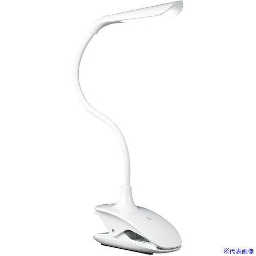 ■YAZAWA 調光式フレキシブルクリップライトホワイト CFL05W02WH(6511596)[送料別途お見積り][法人限定][掲外取寄]