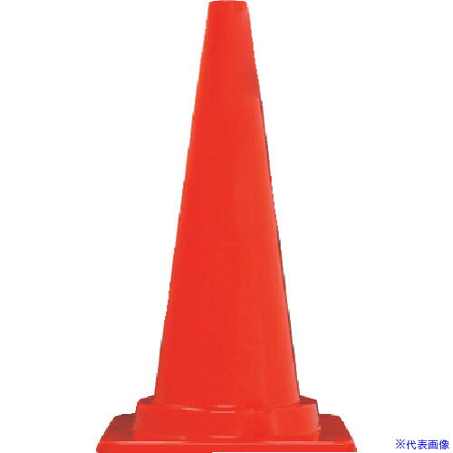 ■安全興業 安全コーン カットコーン 赤 CCCR(6524767)