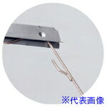 ■IWATA 塗装用治具 フレキシフレームサイド(1個入) HCFS1500X6X100(6526832)[法人・事業所限定][外直送元]