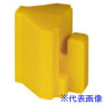 ■IWATA 塗装用治具 クイックワイヤーインサートキャップ(150個入)黄 HQWG20(6526840)[法人・事業所限定][外直送元]