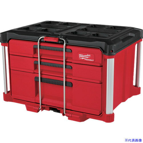 ■milwaukee 工具箱 PACKOUT マルチサイズ引き出し収納 3段 48228447(6527542)