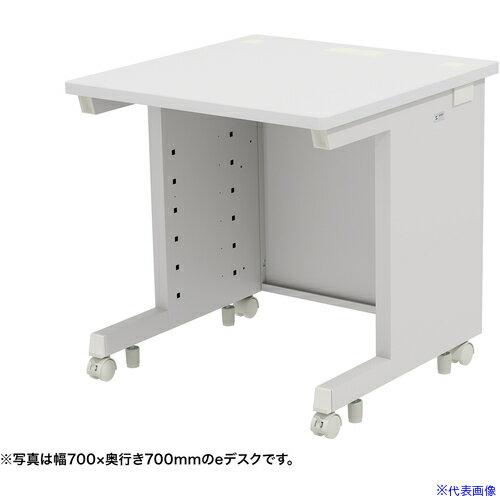 ■SANWA eデスク(ホワイト)W700×D750×H700 EDSK7075W(6530527)[送料別途お見積り][法人限定][外直送]